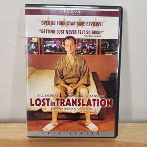 DVD Lost in Translation